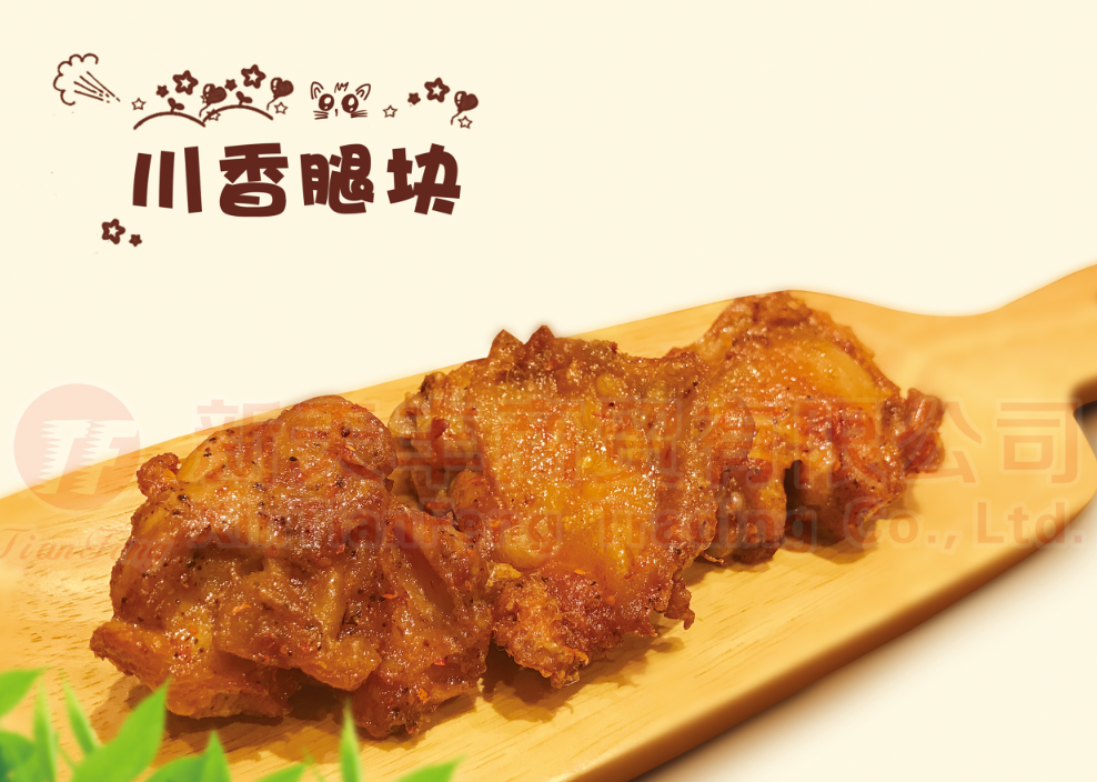 QQ截图20180406135648.png
