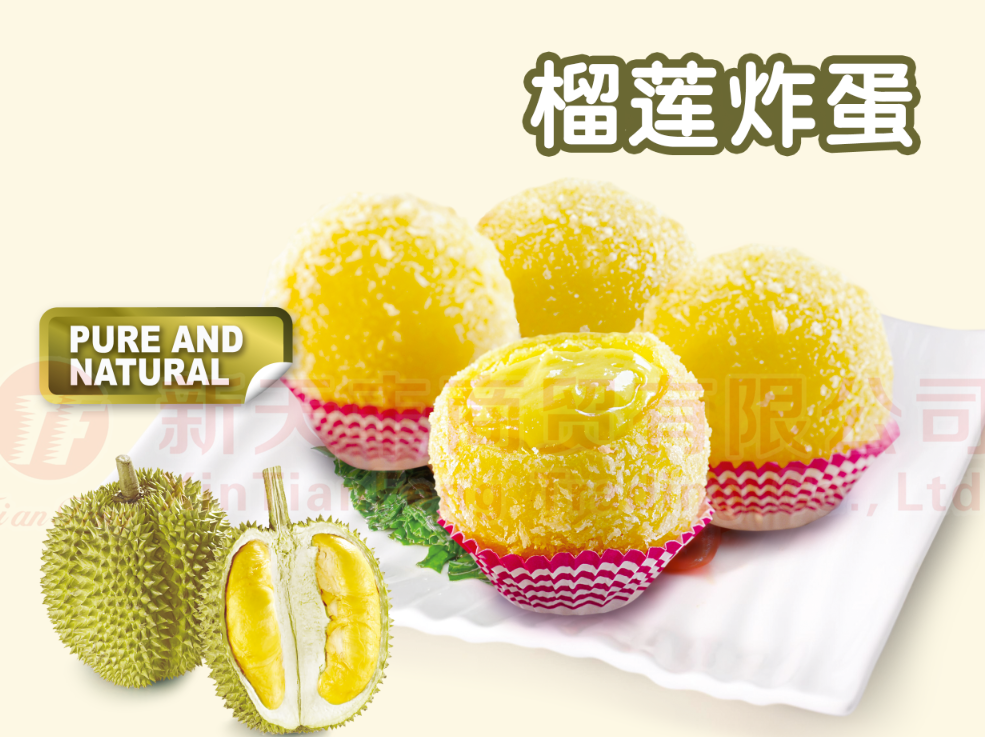 QQ截图20180406135748.png